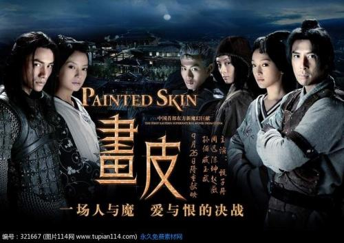 做假印度西孟加拉邦驾照